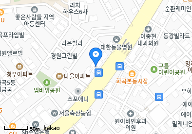 화곡동 이비인후과 | 모든 일반의 병원 리스트 (일반 진료) - 파트 2 11 연세의원