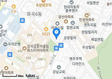 화곡동 이비인후과 | 모든 일반의 병원 리스트 (일반 진료) - 파트 2 15 성모제일의원