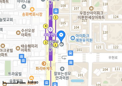 화곡동 이비인후과 | 모든 일반의 병원 리스트 (일반 진료) - 파트 2 19 드림소아청소년과의원