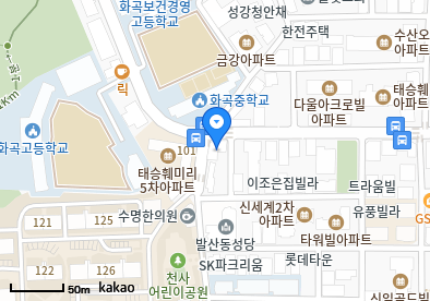 화곡동 이비인후과 | 모든 일반의 병원 리스트 (일반 진료) - 파트 2 20 안재민가정의학과의원