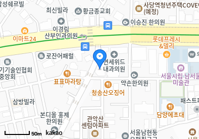 남현동 이비인후과 | 모든 전문의 및 일반의 병원 리스트 3 늘푸른소아청소년과의원