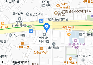 남현동 이비인후과 | 모든 전문의 및 일반의 병원 리스트 4 연세위드내과의원
