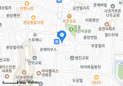 사는기쁨이비인후과의원