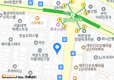 관악연세이비인후과의원