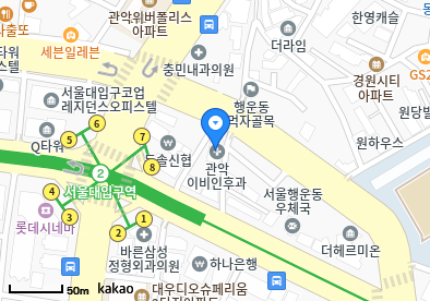 관악이비인후과의원