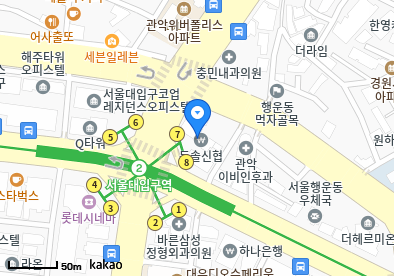 관악성모이비인후과의원