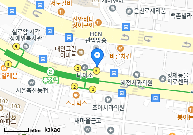 봉천동 이비인후과 | 모든 전문의 병원 리스트 10 서울성모이비인후과의원