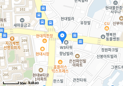 연세맑은이비인후과의원(관악점)
