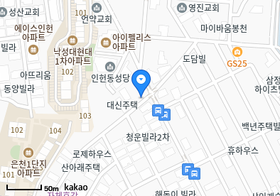 삼성서울가정의학과의원