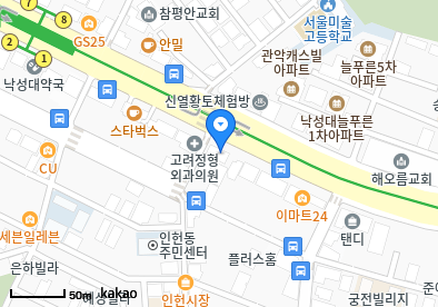 영락가정의학과의원