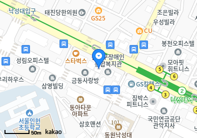 이진내과의원