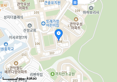 연세바른의원