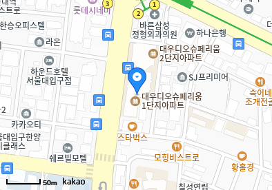 참의원