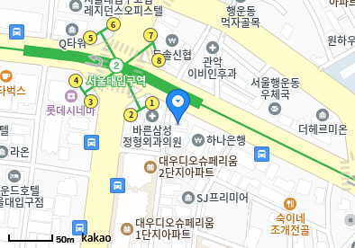서울비뇨기과의원