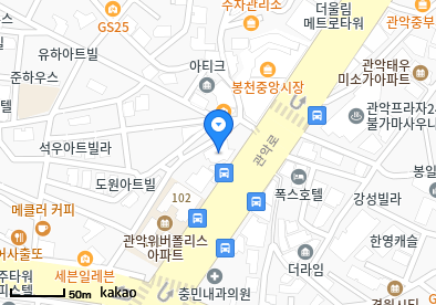 하나항맥외과의원