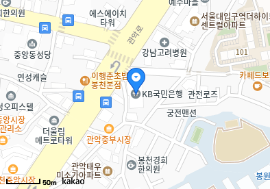 서울김정아소아청소년과의원