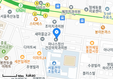 윤가정의학과의원