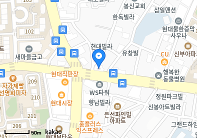 현대기쁨의원