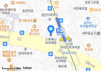 이한규내과의원