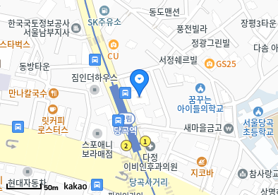 연세건강한내과의원
