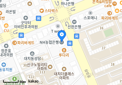 강남 이비인후과 | 일요일 문 여는 병원 총정리 11 한빛가정의학과의원