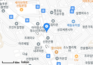 신림동 이비인후과 | 모든 전문의 병원 리스트 5 서울이비인후과의원