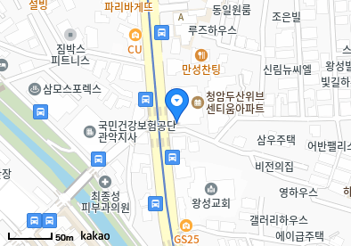신림동 이비인후과 | 모든 전문의 병원 리스트 9 수이비인후과의원
