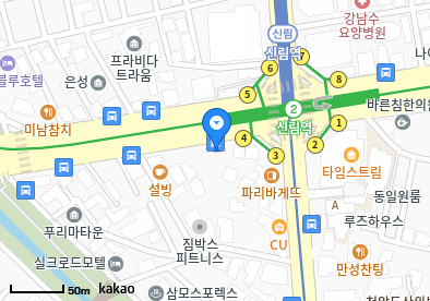 연세쿄앤원이비인후과의원