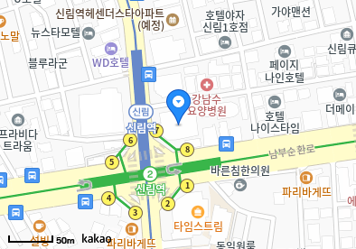 신림동 이비인후과 | 일요일 진료 병원 리스트 4 언제나열린이비인후과의원