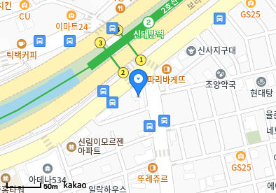신림동 이비인후과 | 모든 전문의 병원 리스트 15 우리들이비인후과의원