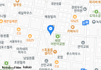 신림동 이비인후과 | 모든 일반의 병원 리스트 (일반 진료) - 파트 1 3 매일참사랑의원