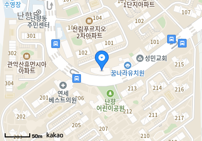 신림동 이비인후과 | 모든 일반의 병원 리스트 (일반 진료) - 파트 1 4 고운맘소아청소년과의원
