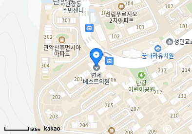 신림동 이비인후과 | 모든 일반의 병원 리스트 (일반 진료) - 파트 1 5 연세베스트의원