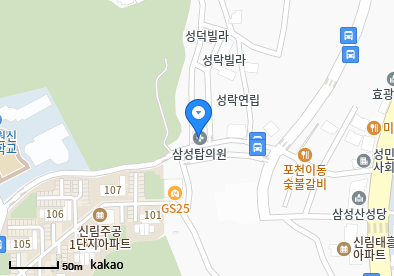 신림동 이비인후과 | 모든 일반의 병원 리스트 (일반 진료) - 파트 1 6 삼성탑의원
