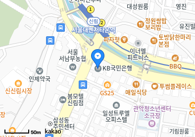 신림동 이비인후과 | 모든 일반의 병원 리스트 (일반 진료) - 파트 1 7 연세조은내과의원