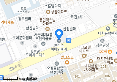 대치동 이비인후과 | 모든 전문의 및 일반의 병원 리스트 22 지아인의원