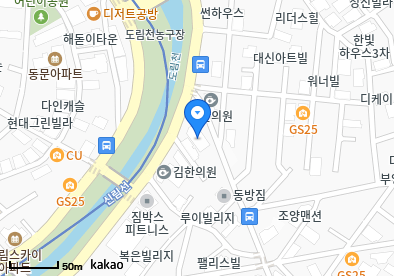 신림동 이비인후과 | 모든 일반의 병원 리스트 (일반 진료) - 파트 1 10 관악정다운의료복지사회협동조합정다운우리의원