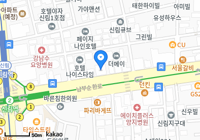 신림동 이비인후과 | 모든 일반의 병원 리스트 (일반 진료) - 파트 2 3 베스트의원
