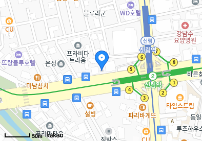 신림동 이비인후과 | 모든 일반의 병원 리스트 (일반 진료) - 파트 2 5 야호정신건강의학과의원