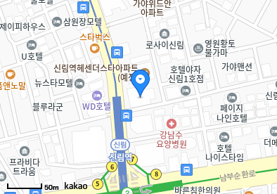 신림동 이비인후과 | 모든 일반의 병원 리스트 (일반 진료) - 파트 2 6 신림신경과의원