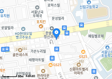 신림동 이비인후과 | 모든 일반의 병원 리스트 (일반 진료) - 파트 2 8 박성휘내과의원