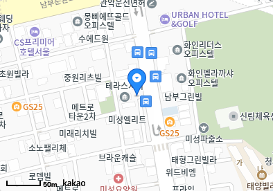 신림동 이비인후과 | 모든 일반의 병원 리스트 (일반 진료) - 파트 2 10 손홍주내과의원