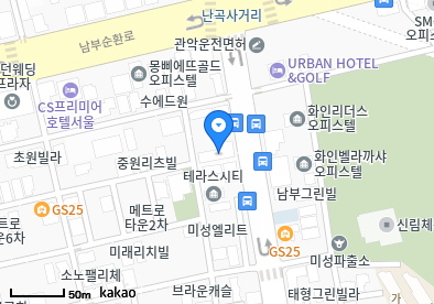 신림동 이비인후과 | 모든 일반의 병원 리스트 (일반 진료) - 파트 2 12 관악플러스내과의원
