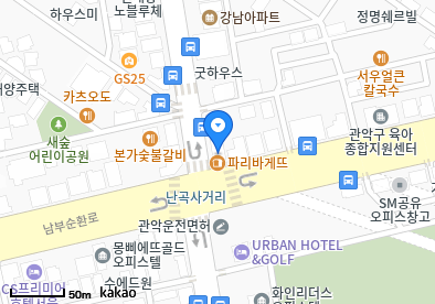 신림동 이비인후과 | 모든 일반의 병원 리스트 (일반 진료) - 파트 2 13 엄창수신경외과의원