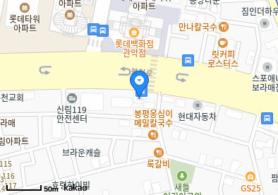 신림동 이비인후과 | 모든 일반의 병원 리스트 (일반 진료) - 파트 2 14 서울동안미의원