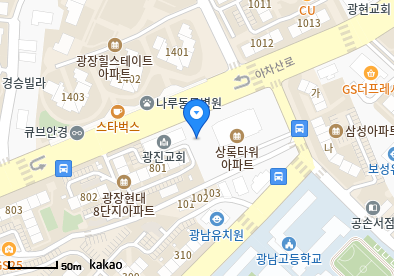 더열린이비인후과의원