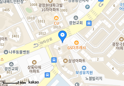 글로벌가정의학과의원