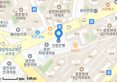 김영관내과안과의원