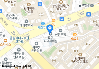 수가정의학과의원