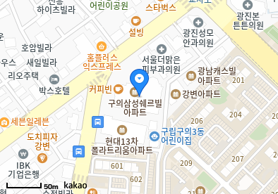 연세이비인후과의원